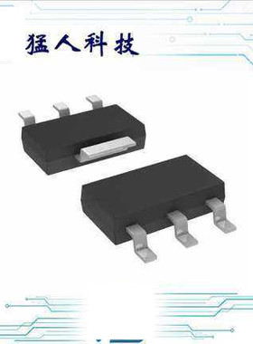 DS1233DZ-5 IC ECONORESET NO PBR 5% SOT-223