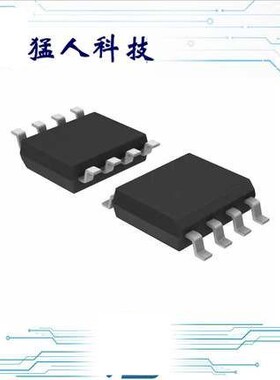 全新 OP297GSZ OP297GSZ-REEL7【IC OPAMP GP 500KHZ 8SOIC】