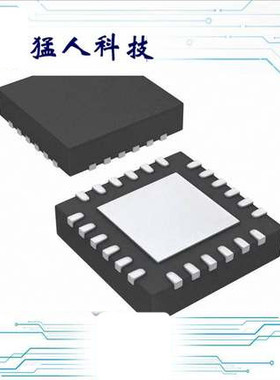 CDCM1804RGER IC CLK BUFF DVDR MUX 1:4 24-VQFN