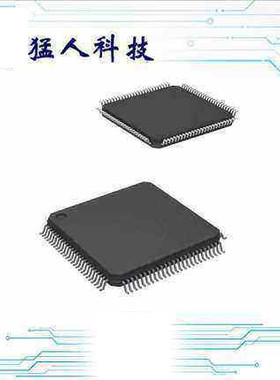 全新 LCMXO2-1200HC-4TG100I「IC FPGA 79 I/O 100TQFP」