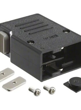 P-1620A-CA(50) TOP LOCK PLUG SHELL 20POS