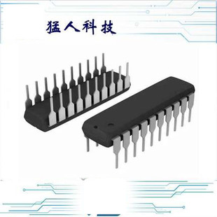 SN75161BN  IC OCTAL BUS TRANSCEIVER 20-DIP
