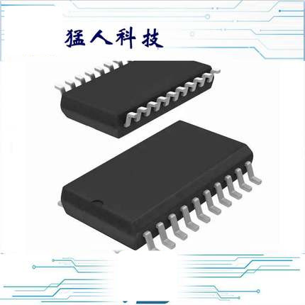 AMIS30624C6244RG【IC MOTOR DRIVER I2C 20SOIC】