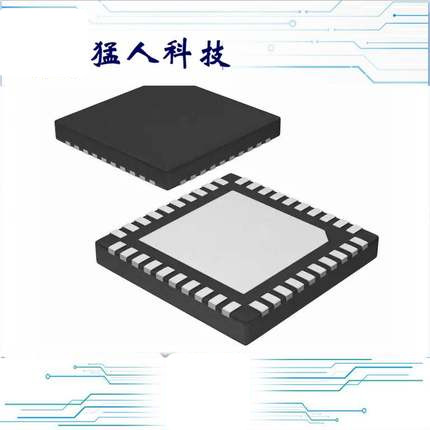 全新 CC2541F256RHAR RF TXRX+MCU BLUETOOTH 40VFQFN
