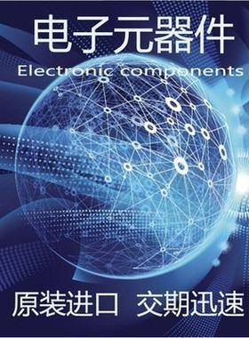 MG651080 MG651092 MG651092-5 MG651110 MG651343 MG651343-5