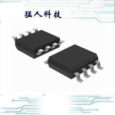 LM6172IMX/NOPB IC OPAMP VFB 100MHZ 8SOIC