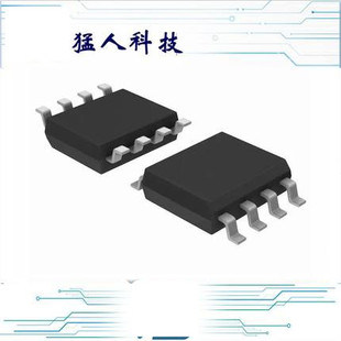 全新 W25Q64FVSSIQ SOP8