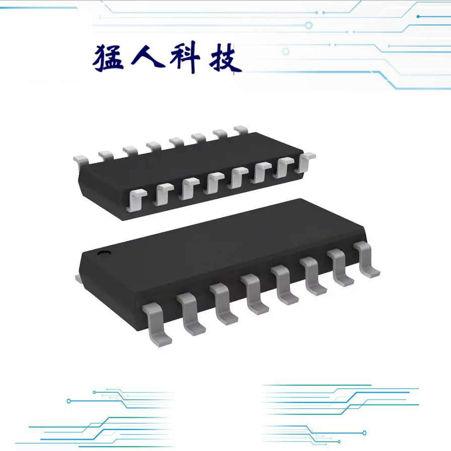 ISO7241AMDWREP ISOLAT DGTL 2.5KVRMS 4CH 16SOIC