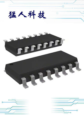 ISO7241AMDWREP ISOLAT DGTL 2.5KVRMS 4CH 16SOIC