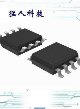 MAX14783EASA+ IC TXRX RS485/422 ESD 8SOP