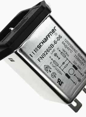 FN9260B-6-06 FN9244B-3-06FN9260-2-06 电源滤波器插座原装