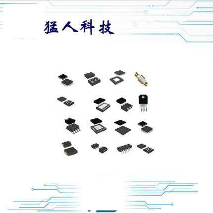 全新 CSR8645B04-IBBC-R【IC RF TXRX+MCU BLUETOOTH】