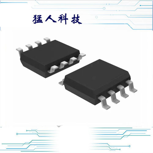 LT1884CS8#PBF IC OP AMP DUAL R-R PICO/IN 8SOIC