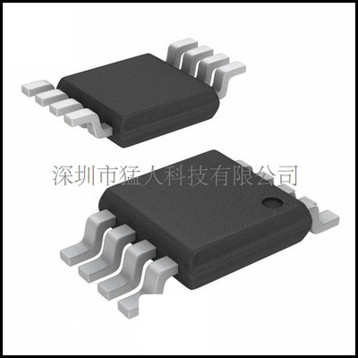 IRF7530TRPBF MOSFET2N-CH20V5.4AMICRO8