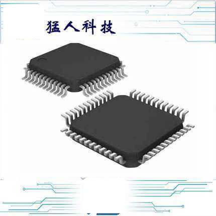 PMD1000 QFP48