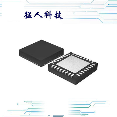 TPS65051QRSMRQ1 IC PWR MGMT 6CH W/4 LDO 32VQFN