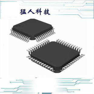 全新 TL16C550CPT IC ASYNC COMM ELEMENT 48-LQFP