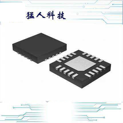 全新 EFM8SB10F8G-A-QFN20R  EFM8SB10F8G-A-QFN20 20QFN