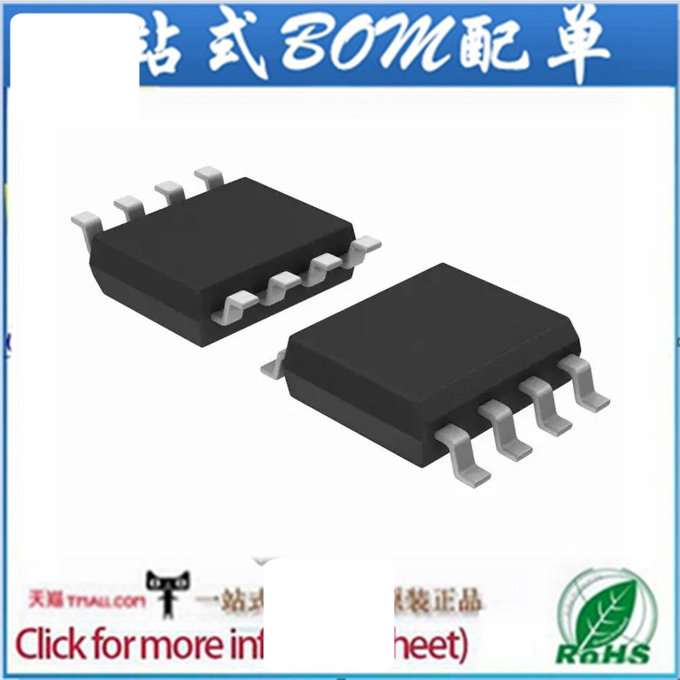 TCN75-3.3MOA713 TEMP SENSOR SRL 3.3V 8SOIC