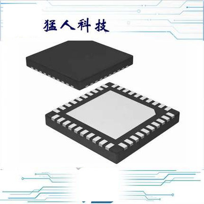 MAX8771GTL+T  QFN-40