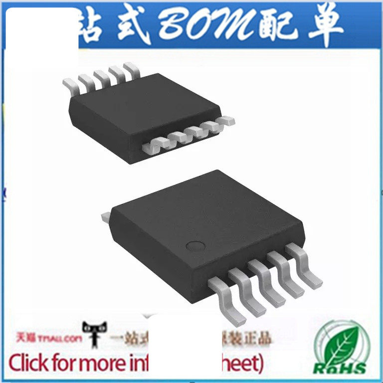 全新 ADS1115IDGSR IC ADC 16BIT 860SPS LP 10MSOP