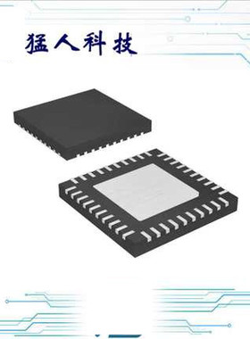 TLV320AIC3007IRSBR【IC LP STEREO CODEC I2C 40WQFN】