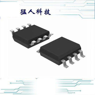 DAC8830IDR【IC DAC 16-BIT V-OUT 8-SOIC】