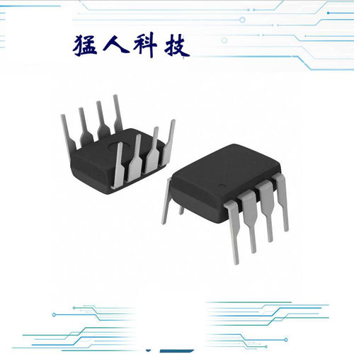 SP490EEP-L IC TXRX RS485 FULL DUPLEX 8PDIP