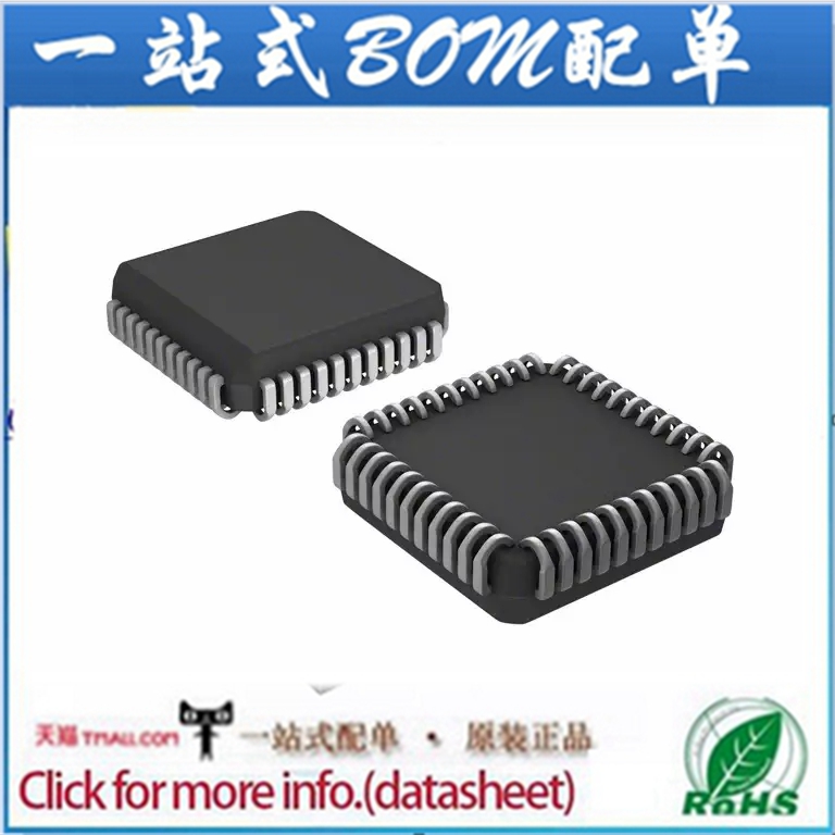 P80C32X2FA-512 IC 80C51 MCU 256 ROMLESS 44PLCC P80C32X2FA