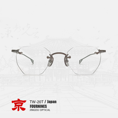 999.9眼镜TW-20T无框眼镜框