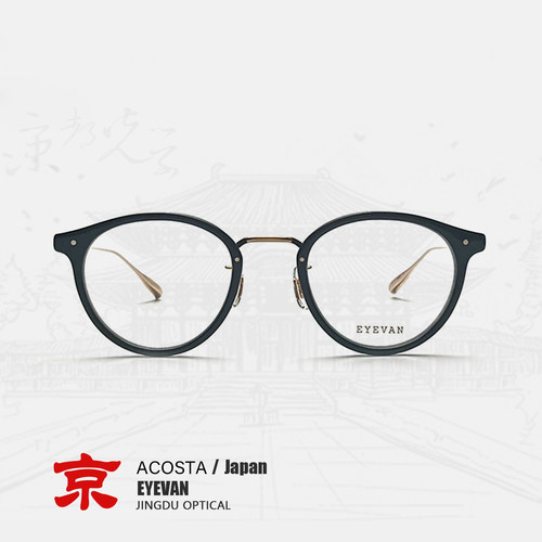 EYEVAN眼镜ACOSTA板材眼镜框