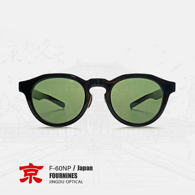 999.9太阳镜F-60NP墨镜眼镜框