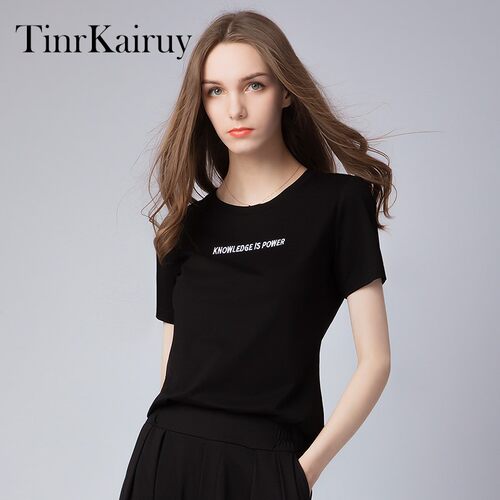 TinrKairuy圆领刺绣字母短袖