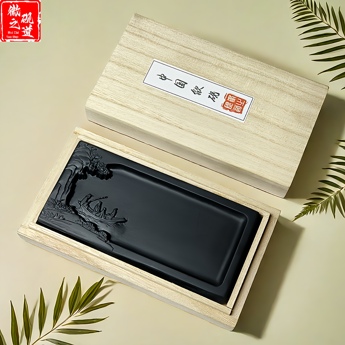 安徽歙砚江南诗意天然原石砚台书法绘画老坑精品文房四宝礼品