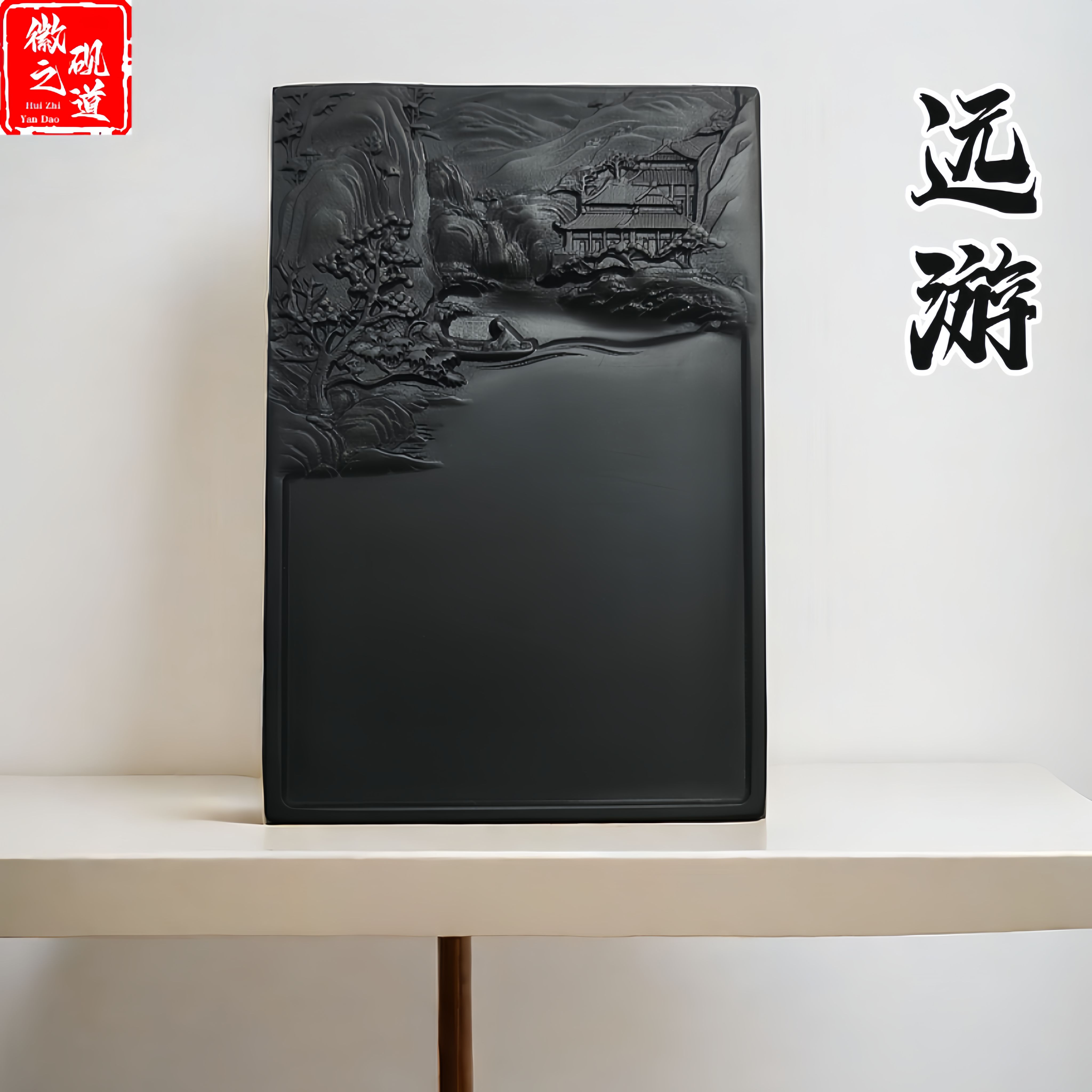 山水手工雕刻研墨砚台文房四宝歙砚黑龙尾高档礼盒装送礼系列收藏