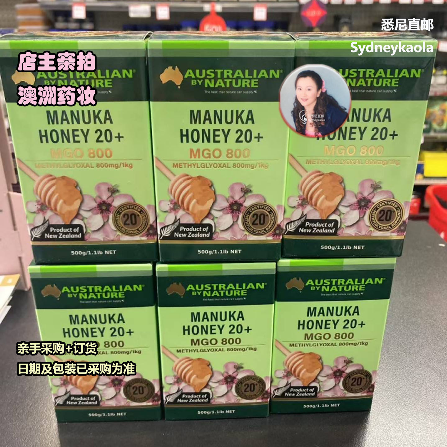 澳洲直邮 AUSTRALIAN BY NATURE ABN 麦卢卡蜂蜜UMF20+MGO800