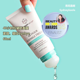 澳洲直邮 FREEZEFRAME48小时皱纹速冻冰滚轮面膜 紧致平滑细纹60m