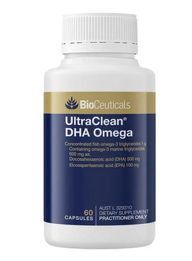 澳洲直邮 BIOceuticals DHA鱼油430mg/粒 脑黄金高浓度60粒