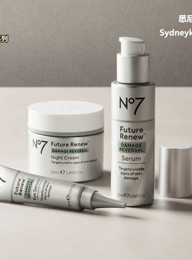 澳洲代购 No7 Future Renew 逆龄抗衰系列 面霜/精华/眼部精华