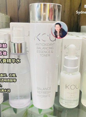 澳洲代购直邮 IKOU 抗氧面部保湿平衡精华水180ml