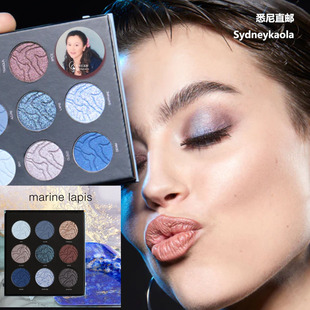 澳洲直邮 NATIO 多色多款矿物粉六色/九色调色眼影盘 提升气色