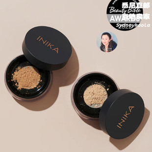 澳洲直邮INIKA伊妮卡有机认证天然植物 烘焙矿物粉定妆粉底蜜粉8g