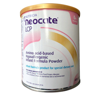 澳洲直邮NEOCATE纽康特LCP氨基酸奶粉抗敏湿珍无乳糖婴幼儿奶粉