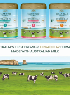 直邮Ocean Road Dairies有机A2婴幼儿配方奶粉 含益生元等1/2/3段