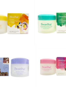6个价 澳洲直邮 Pearlbe胶原蛋白/玫瑰/维E/蓝花楹绵羊油面霜100g