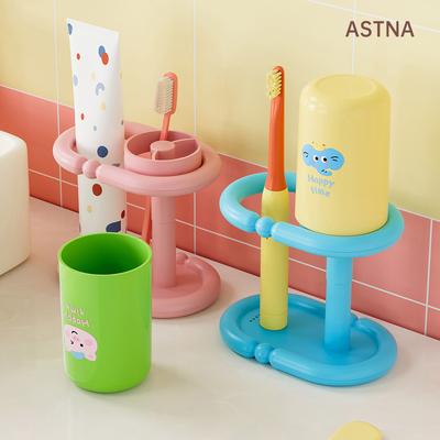 【防尘沥水】新款牙刷杯