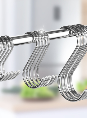 不锈钢S型挂钩挂腊肉晒香肠厨房多功能尖钩浴室免打孔金属单S勾子