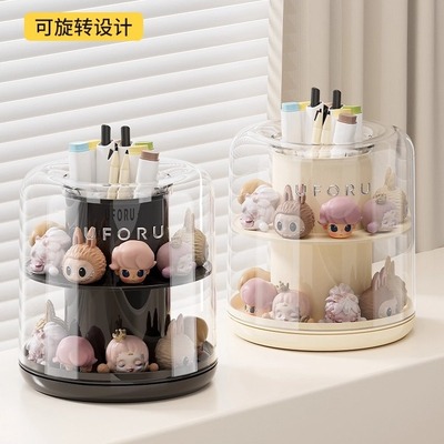 手办萌粒展示盒多功能防尘笔筒