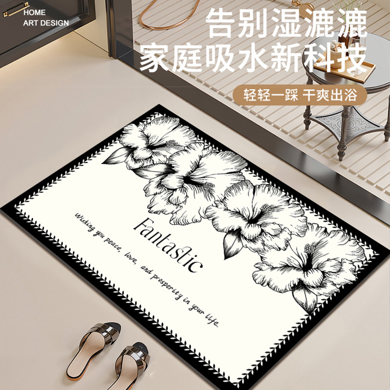 轻奢入户地垫硅藻泥吸水垫定制