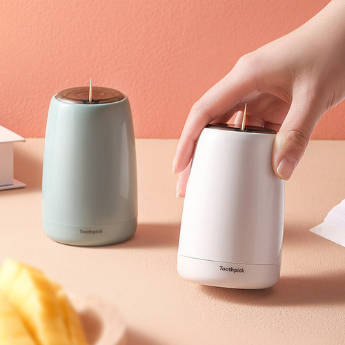 便携商用轻奢北欧风时尚牙签筒